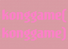 konggame(konggame)